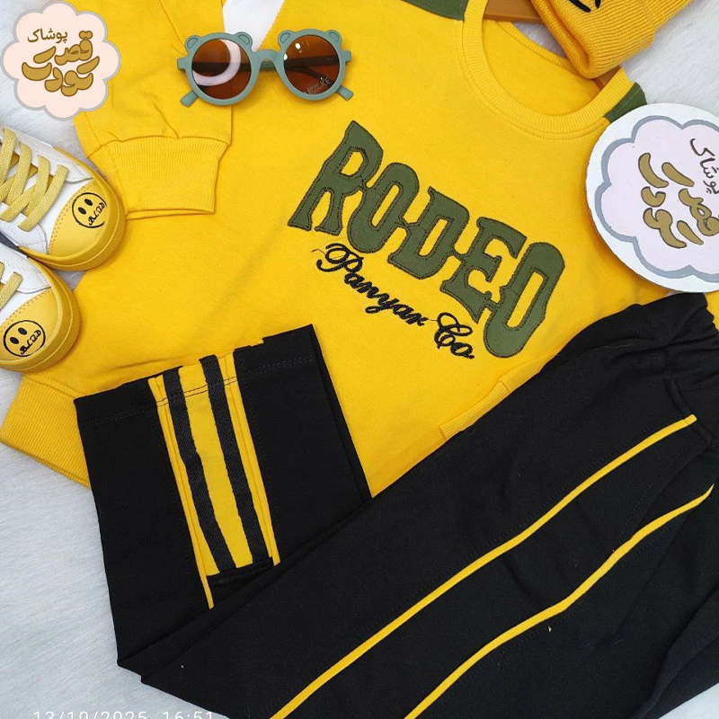 blos-shalvar-rodeo-zard-ghasrekoodak-2026 بلوز و شلوار Rodeo زرد