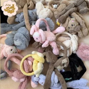 گوشگیر وارداتی